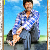 Hithudu Movie Posters | Picture 1126768