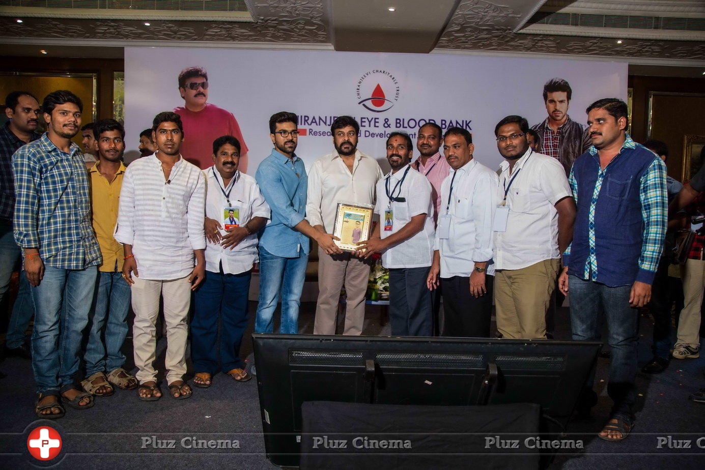 Chiranjeevi Blood Bank Event Photos | Picture 1282903