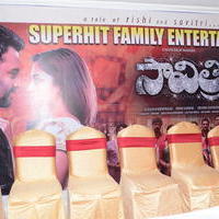 Savithri Movie Success Meet Photos | Picture 1283234
