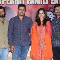 Savithri Movie Success Meet Photos