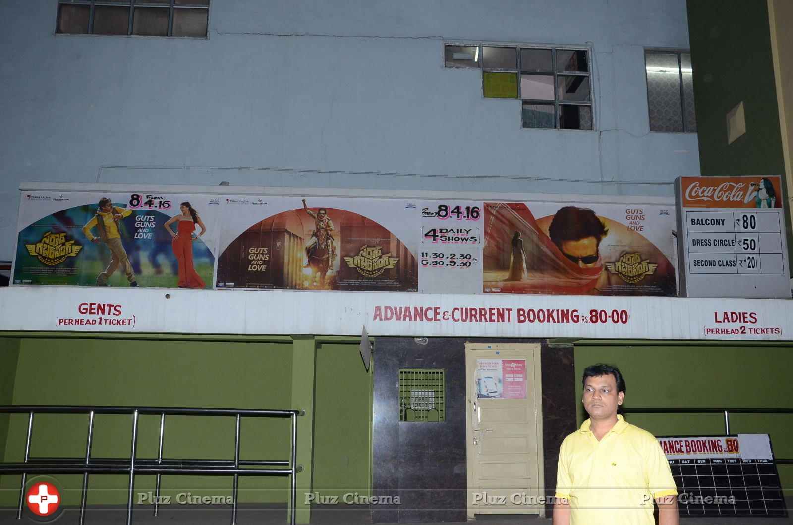 Sardaar Gabbar Singh Hungama at Arjun Theater Kukatpally | Picture 1284717