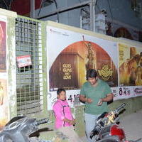 Sardaar Gabbar Singh Hungama at Arjun Theater Kukatpally | Picture 1284776