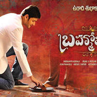 Brahmotsavam Movie First Look Posters | Picture 1285657