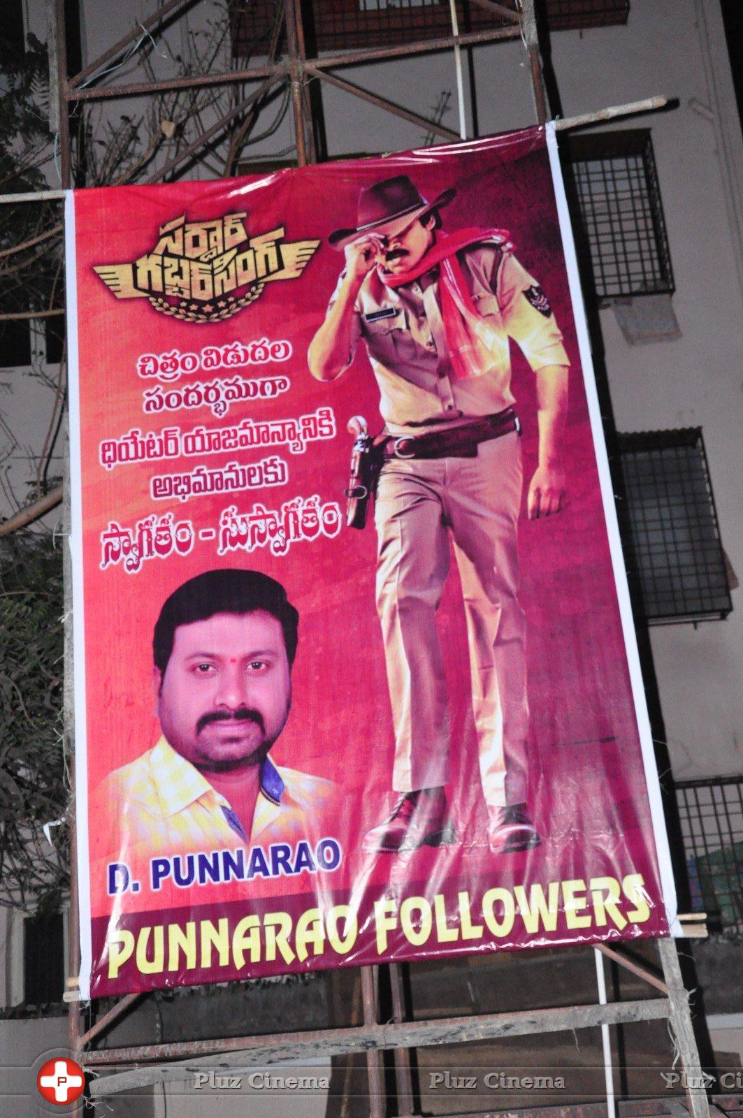 Sardaar Gabbar Singh Hungama at X Roads Stills | Picture 1284961