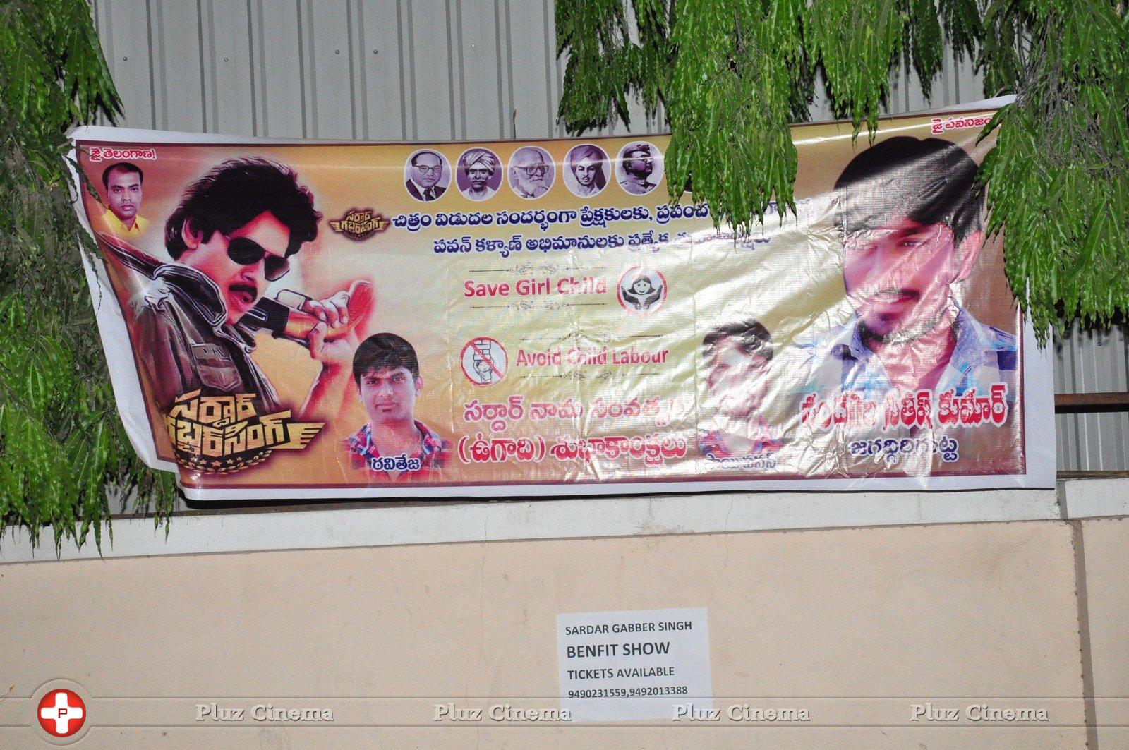 Sardaar Gabbar Singh Hungama at X Roads Stills | Picture 1285011