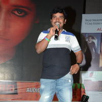 Rani Gari Bangla Movie Audio Launch Stills | Picture 1286410