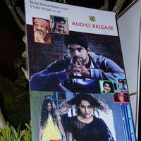 Rani Gari Bangla Movie Audio Launch Stills | Picture 1286485