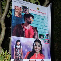 Rani Gari Bangla Movie Audio Launch Stills | Picture 1286500