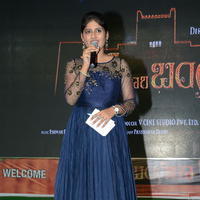 Rani Gari Bangla Movie Audio Launch Stills | Picture 1286501