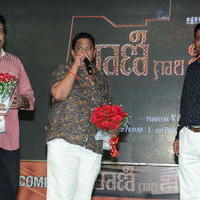 Rani Gari Bangla Movie Audio Launch Stills | Picture 1286504