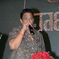 Rani Gari Bangla Movie Audio Launch Stills | Picture 1286505