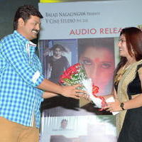 Rani Gari Bangla Movie Audio Launch Stills | Picture 1286514