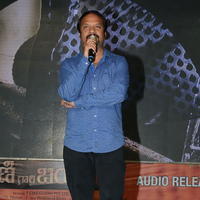 Rani Gari Bangla Movie Audio Launch Stills | Picture 1286529