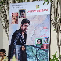 Rani Gari Bangla Movie Audio Launch Stills | Picture 1286535