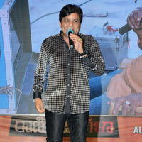 Ali - Rani Gari Bangla Movie Audio Launch Stills | Picture 1286551