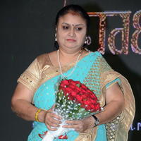 Rani Gari Bangla Movie Audio Launch Stills | Picture 1286568