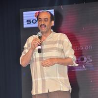 Suresh Babu - 24 Movie Audio Launch Photos