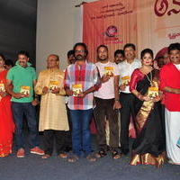 Anustaanam Movie Audio Launch Photos | Picture 1290000