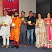 Anustaanam Movie Audio Launch Photos | Picture 1290004