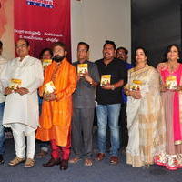 Anustaanam Movie Audio Launch Photos | Picture 1290005