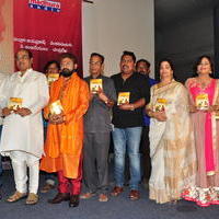 Anustaanam Movie Audio Launch Photos | Picture 1290006