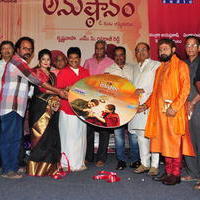Anustaanam Movie Audio Launch Photos | Picture 1290011
