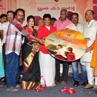 Anustaanam Movie Audio Launch Photos | Picture 1290013