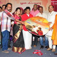 Anustaanam Movie Audio Launch Photos | Picture 1290019
