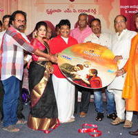 Anustaanam Movie Audio Launch Photos | Picture 1290020