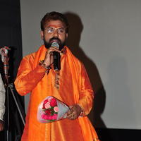Anustaanam Movie Audio Launch Photos | Picture 1290137