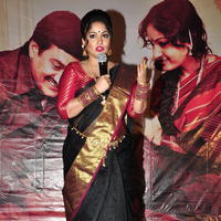 Anustaanam Movie Audio Launch Photos | Picture 1290142