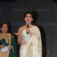 Samantha Ruth Prabhu - 24 Movie Audio Launch Photos | Picture 1289626