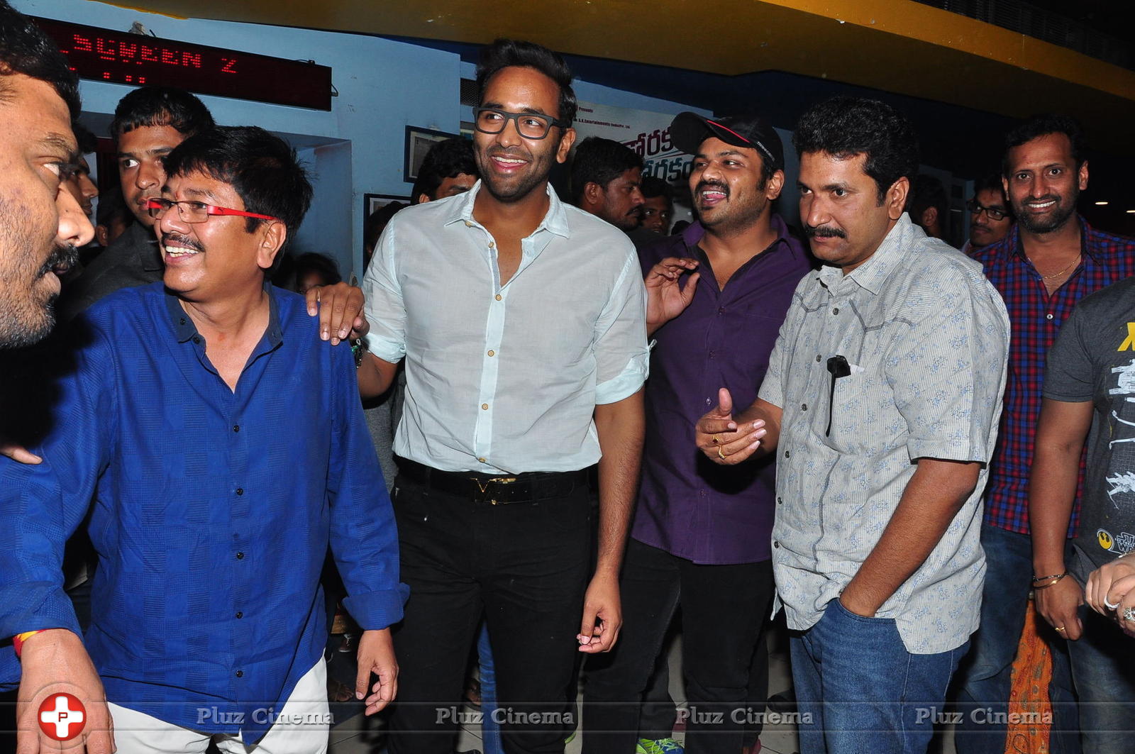 Eedo Rakam Aado Rakam Movie Team at Prasads IMAX Stills | Picture 1291970