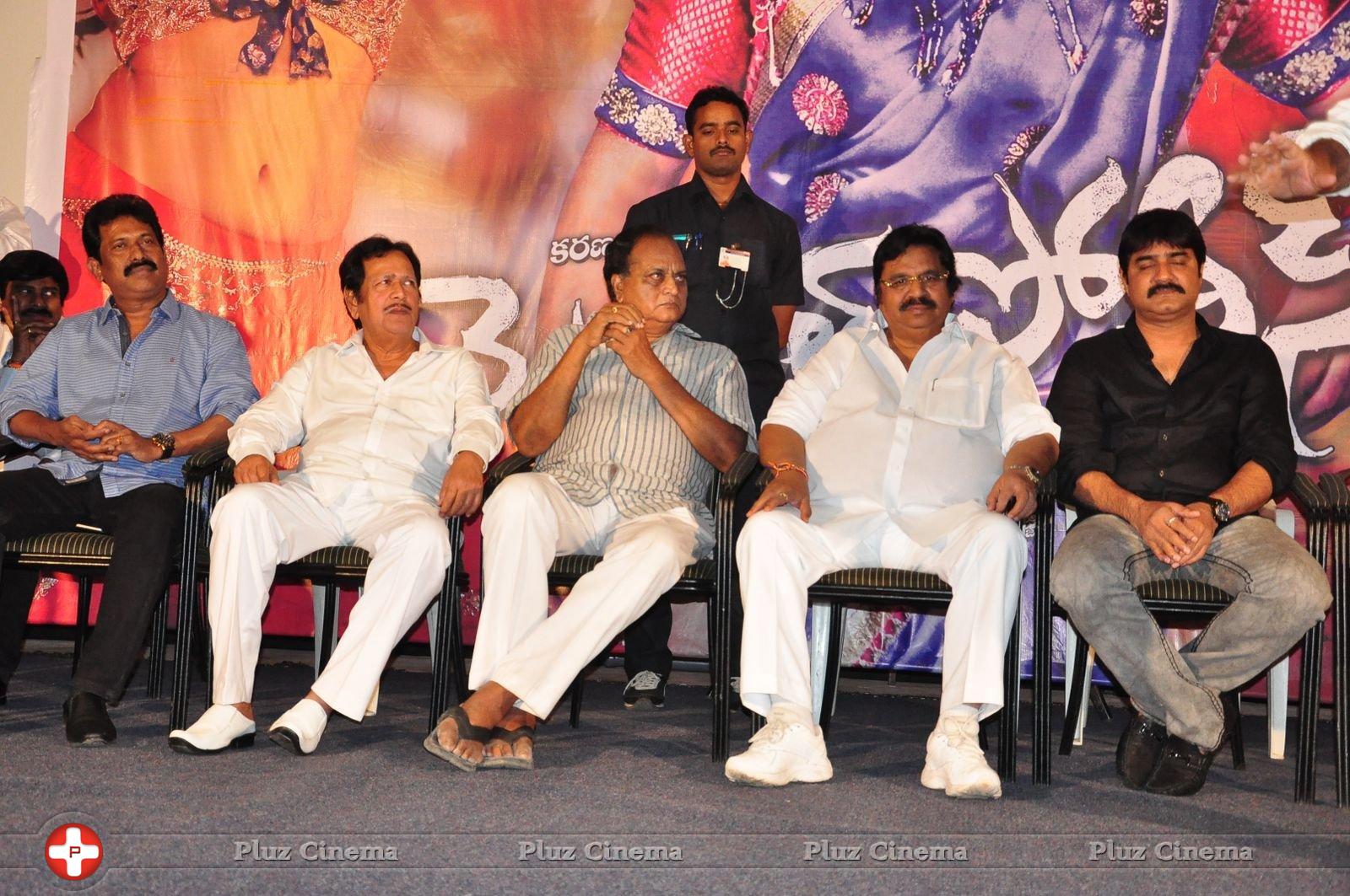 Mental Police Movie Trailer Launch Photos | Picture 1291054