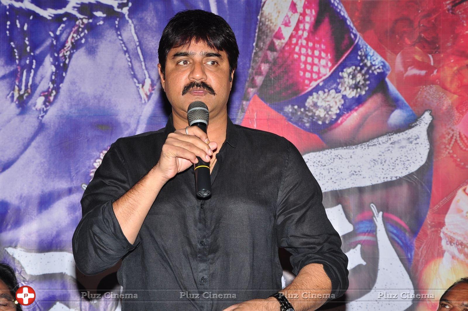 Srikanth Meka - Mental Police Movie Trailer Launch Photos | Picture 1291090