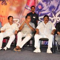 Mental Police Movie Trailer Launch Photos | Picture 1291054