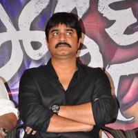 Srikanth Meka - Mental Police Movie Trailer Launch Photos | Picture 1291062