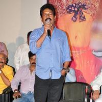 Mental Police Movie Trailer Launch Photos | Picture 1291065
