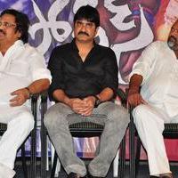 Mental Police Movie Trailer Launch Photos | Picture 1291073