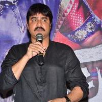 Srikanth Meka - Mental Police Movie Trailer Launch Photos | Picture 1291090