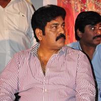 Mental Police Movie Trailer Launch Photos | Picture 1291196