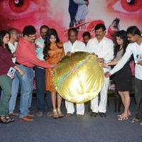 Kali Movie Audio Launch Photos | Picture 1290616