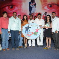 Kali Movie Audio Launch Photos | Picture 1290621