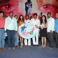 Kali Movie Audio Launch Photos | Picture 1290622