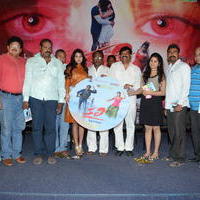 Kali Movie Audio Launch Photos | Picture 1290625