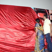 Nenorakam Movie Teaser Launch Stills | Picture 1292832