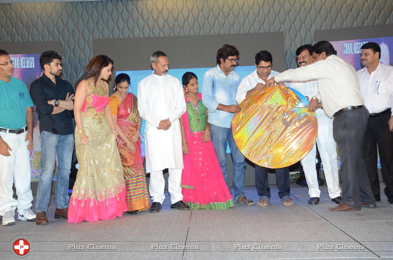 Jeelakarra Bellam Movie Audio Launch Photos | Picture 1292575