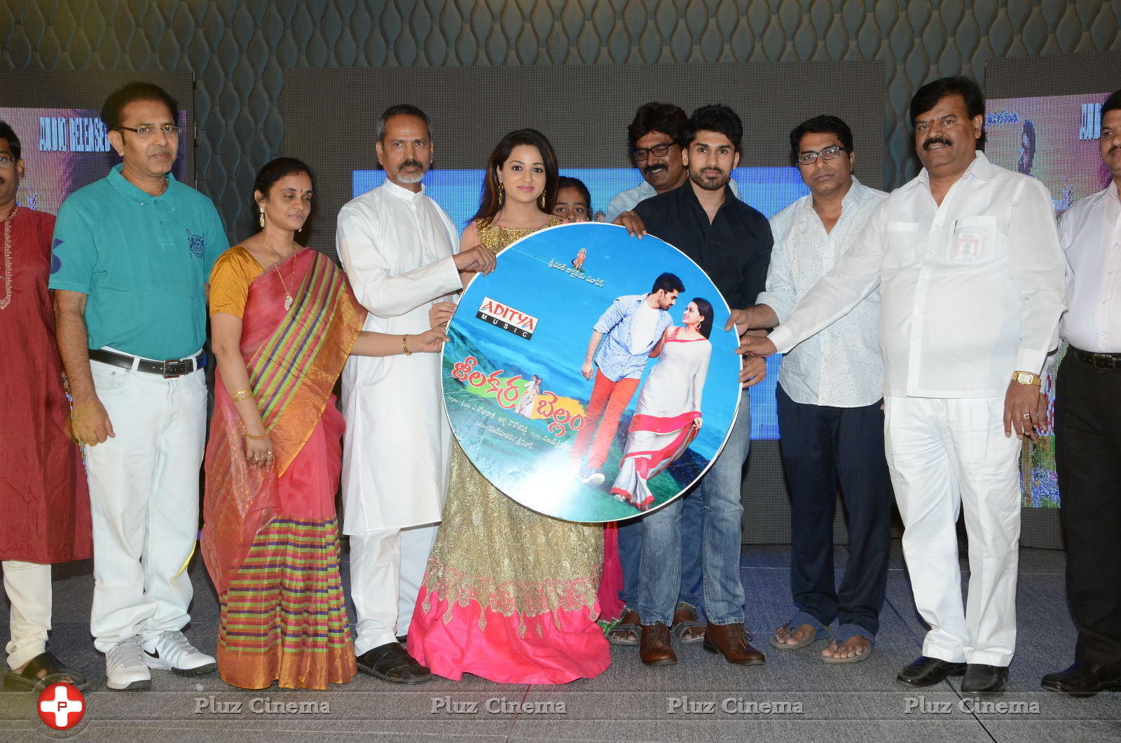 Jeelakarra Bellam Movie Audio Launch Photos | Picture 1292578