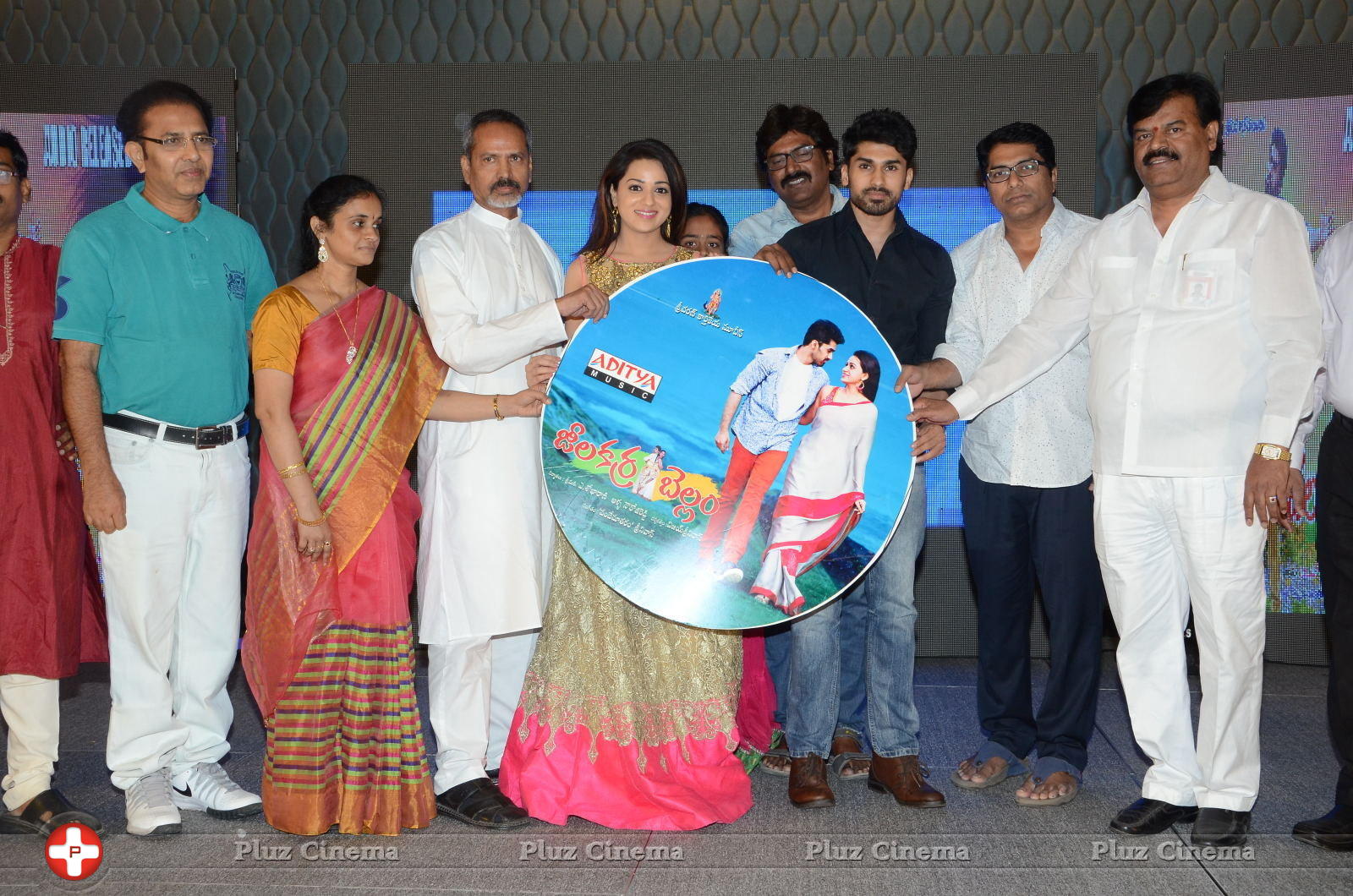 Jeelakarra Bellam Movie Audio Launch Photos | Picture 1292579