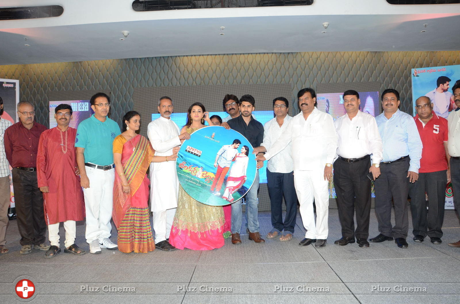 Jeelakarra Bellam Movie Audio Launch Photos | Picture 1292581